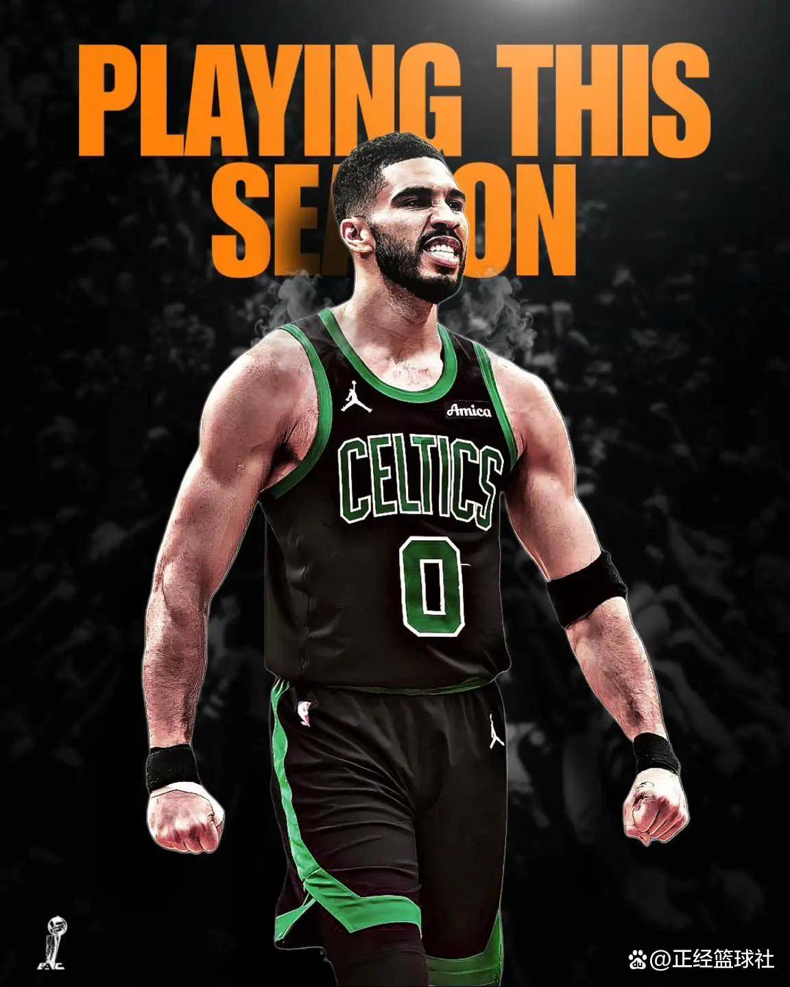 -塔图姆赛事官方发布势不可挡新规，美国队争议不断！的简单介绍