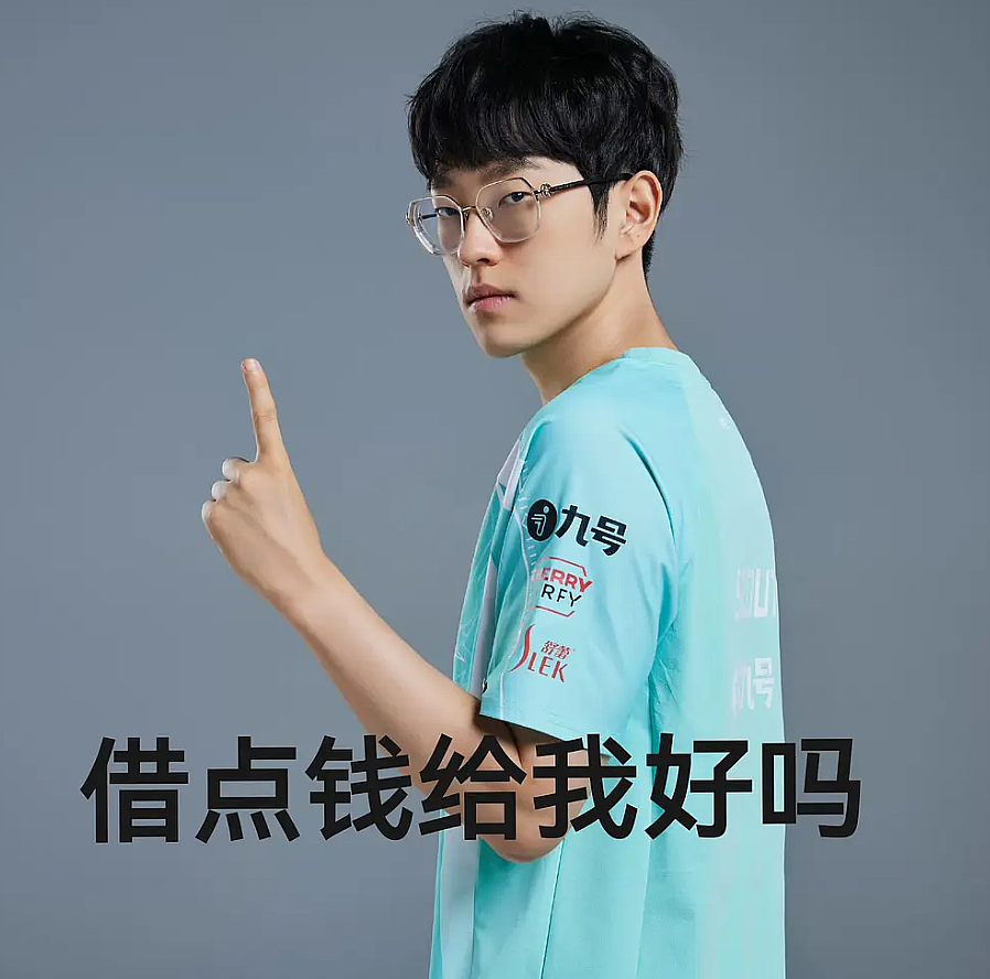 AYX-Scout新星精彩发挥表现惊艳，TES未来可期！的简单介绍